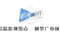 买世界杯app -《中关村对话·AI迎春(chūn)夜》：此时春(chūn)光正好，未来以(yǐ)此破题