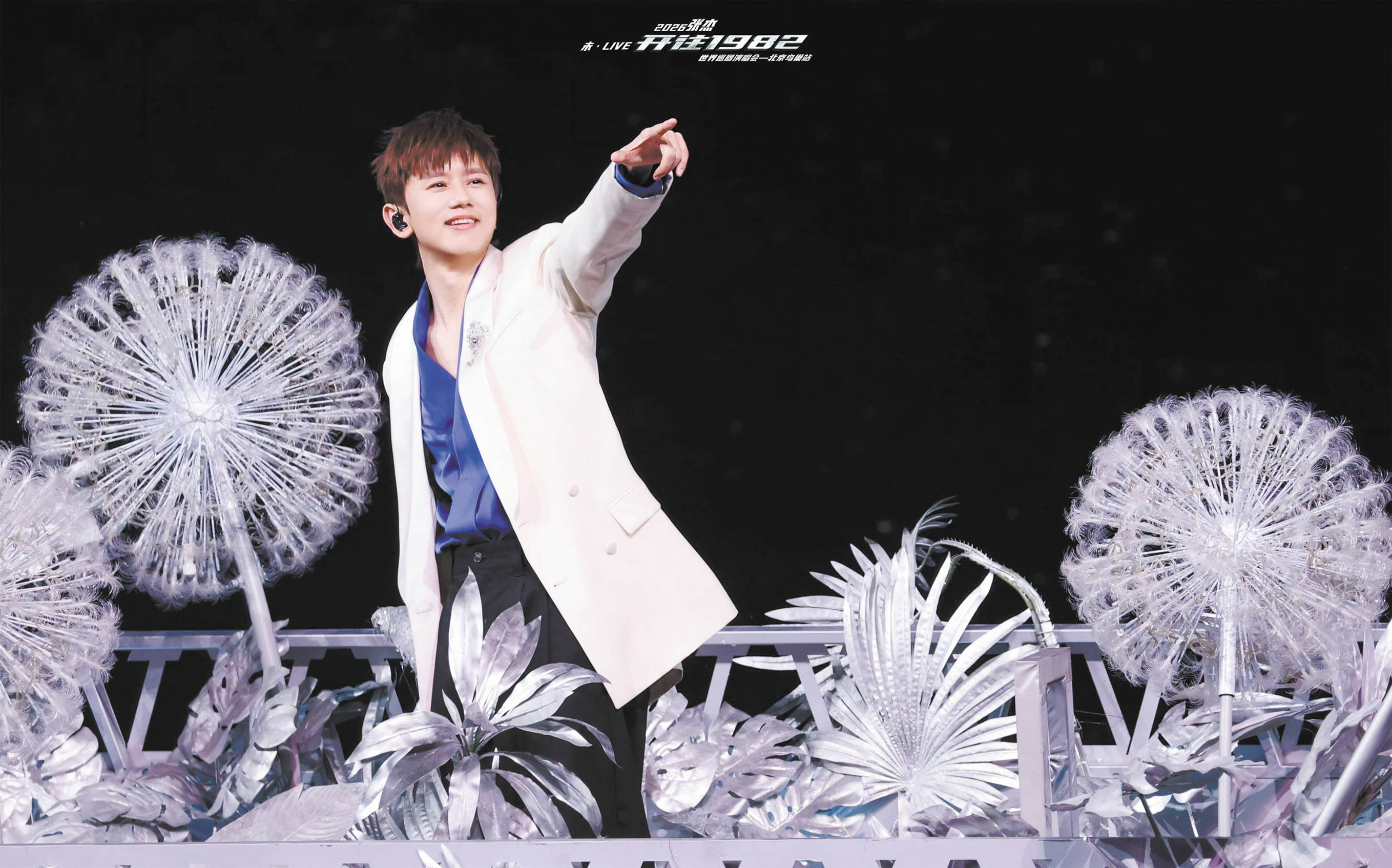 歌手张杰接受《环球时报》专访：“人生中有音乐陪伴是幸运的”