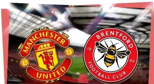 曼联迎战布伦特福德：再取一胜即锁定欧冠席位，防守传中球成关键