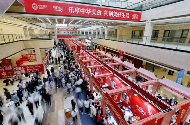 国家级美食盛宴，绽放塞上