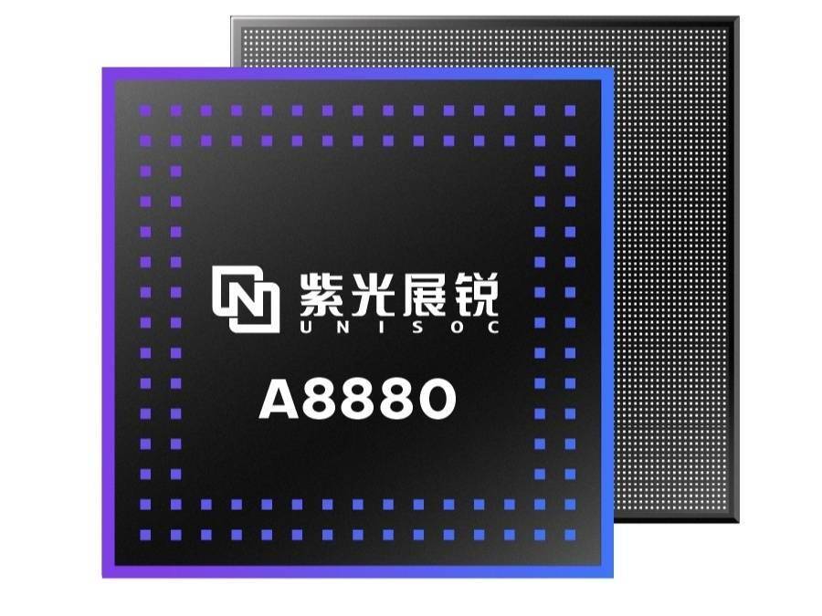 紫光展锐×Unity中国联合发布舱驾一体解决方案